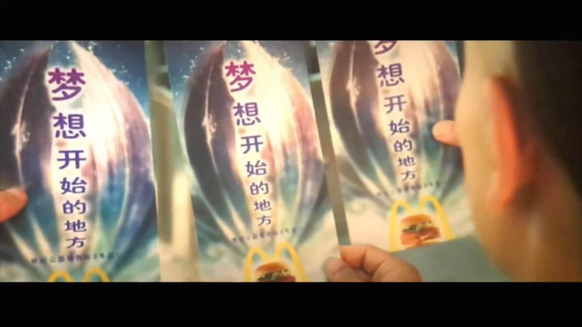 功夫巨星刘镇伟,功夫刘镇伟片段