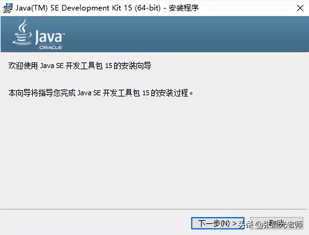 Java编程思想第3版,java编程思想视频教程