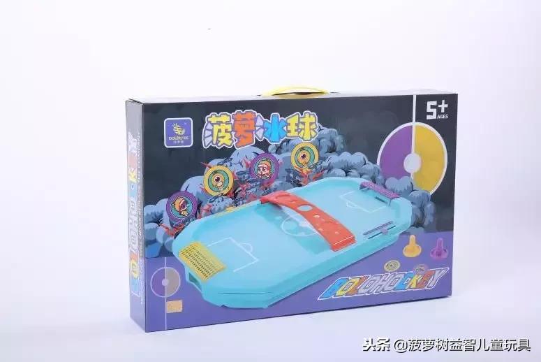 菠萝树益智玩具开箱,菠萝树益智玩具好不好