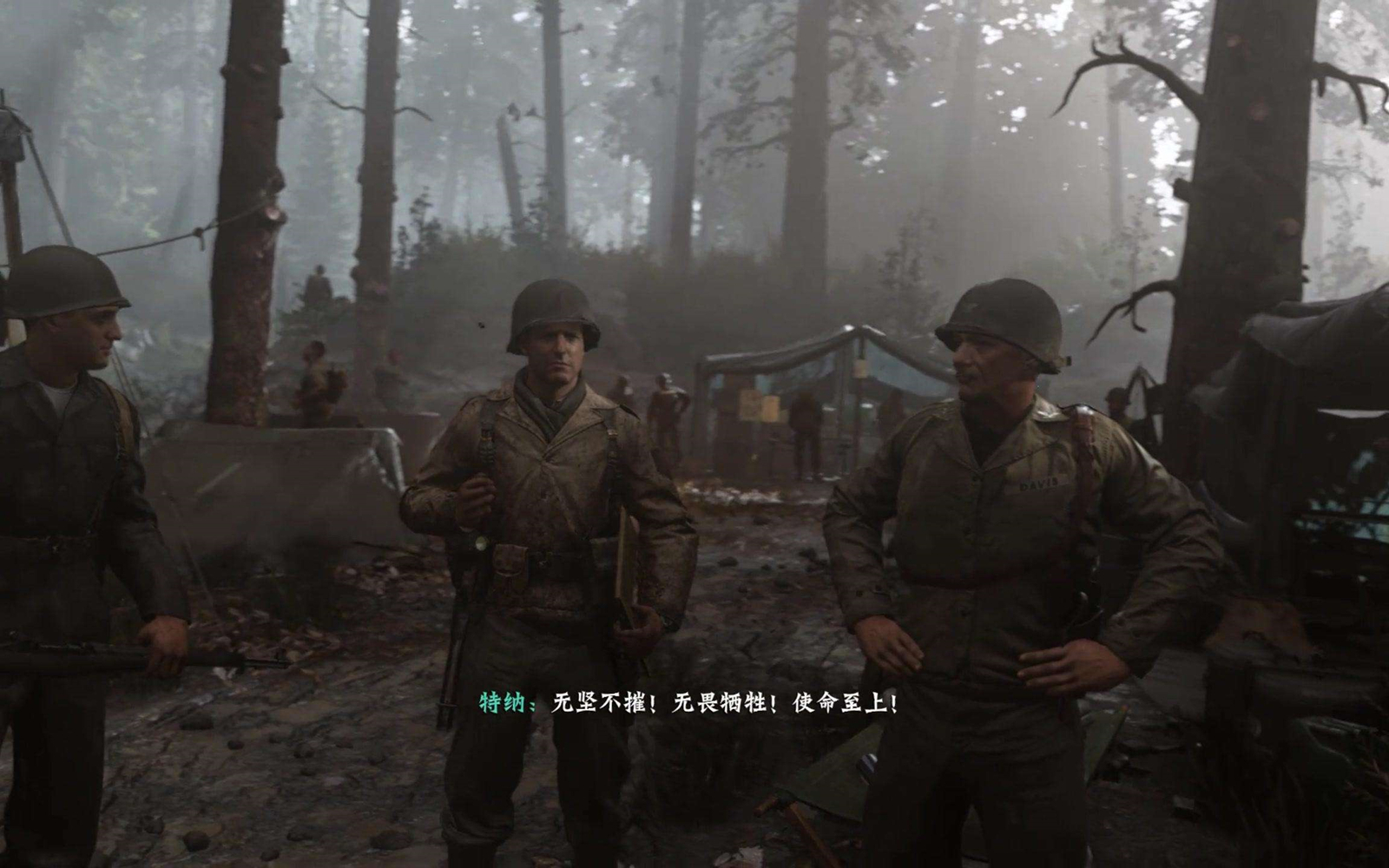 画面最好的使命召唤,使命召唤最不值得入手的史诗人物