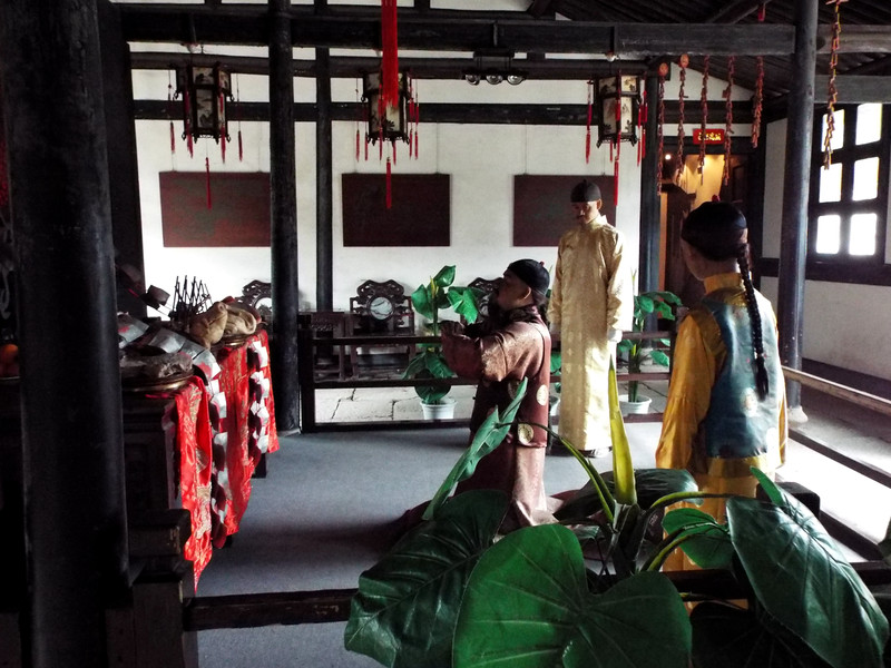 游绍兴东湖鲁迅故居,游绍兴鲁迅故居美景描述