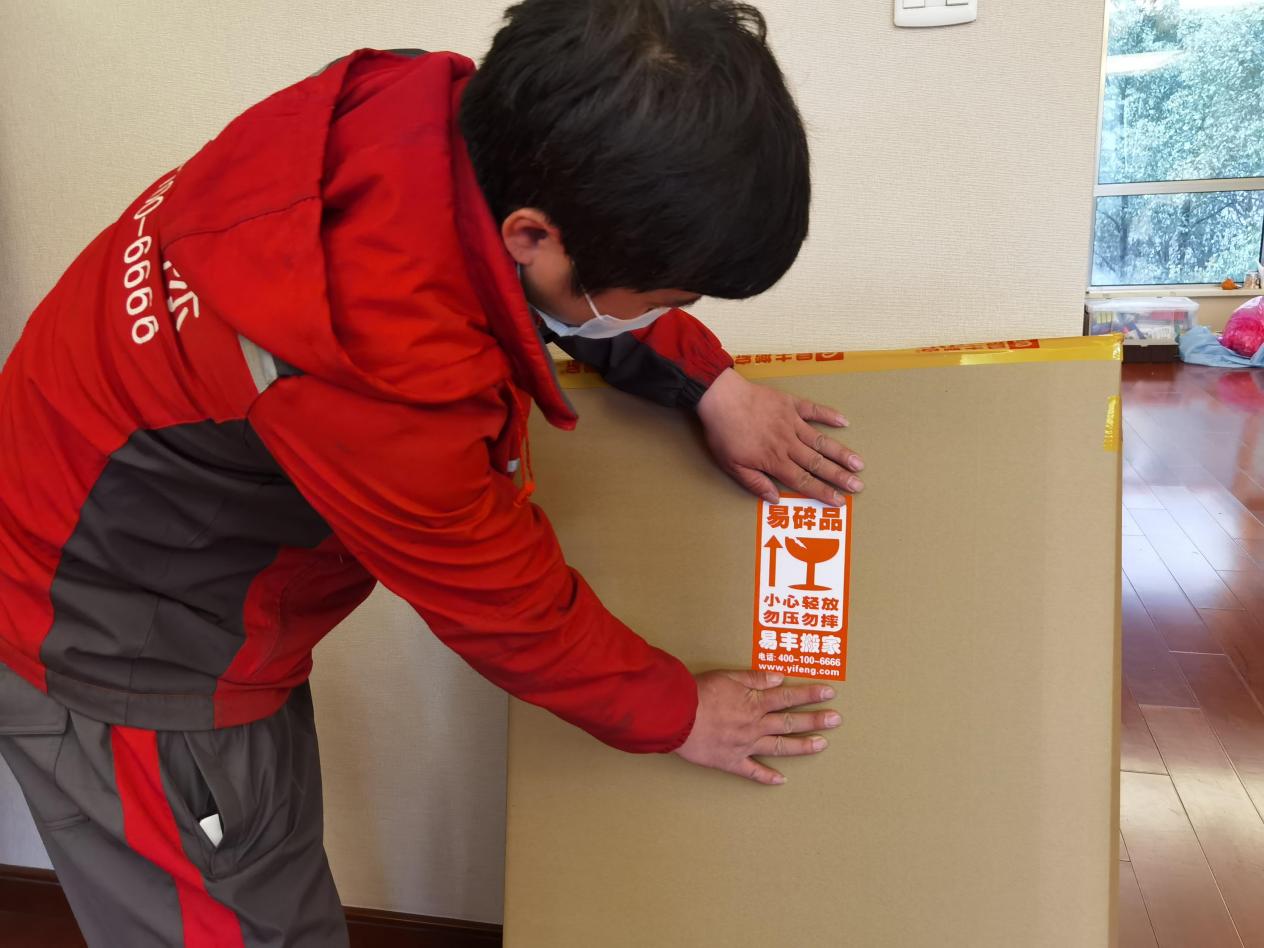 新房搬家应该怎样搬,搬家注意事项新房搬家步骤