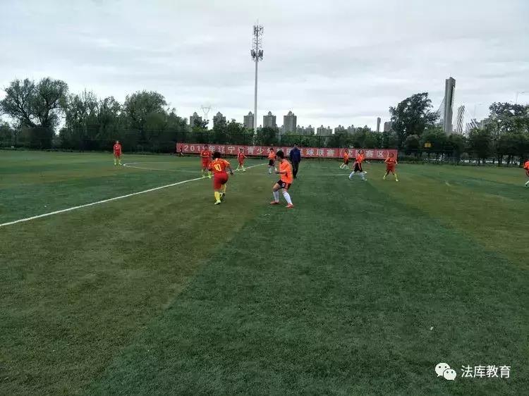 2019年沈阳市青少年校园足球比赛,2019辽宁省校园足球联赛初中