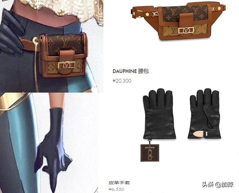 lol第五个终极皮肤猜测,lol新皮肤爆料朋克