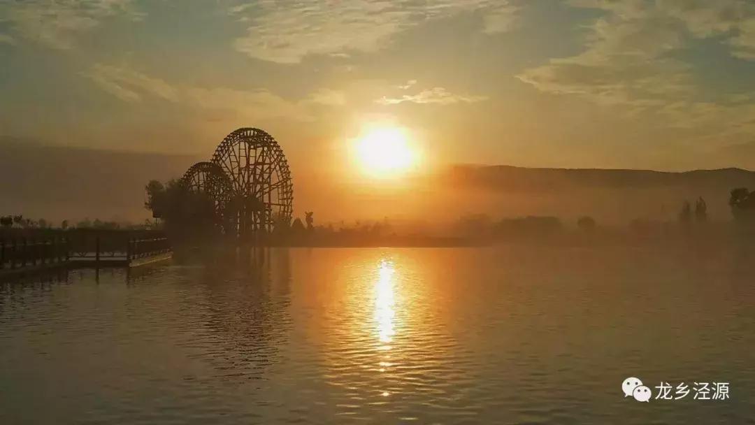 后来的我们，相遇在泾源