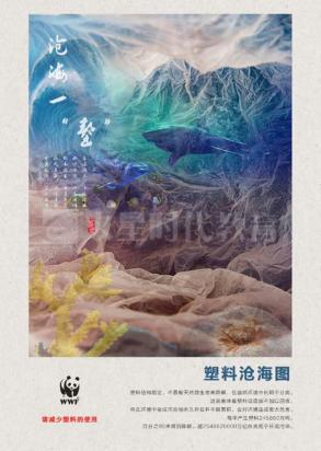 开挂的人生不需要解释台词,开挂的人生无需设限