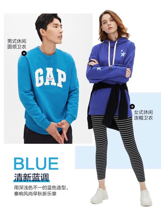 入秋了给孩子买秋装,入秋了该穿秋裤了