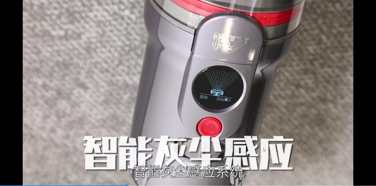 最新款小狗与戴森吸尘器真实测评,小狗吸尘器戴森