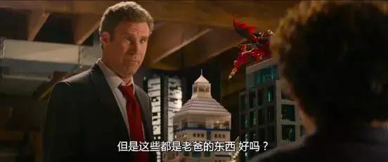 豆瓣评分9.2花费三年做出来的动画,中国豆瓣评分最高的十部动画