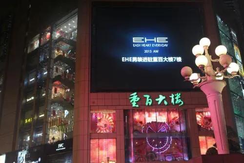 重庆市国企改革最新消息,重庆新一轮的国企改革