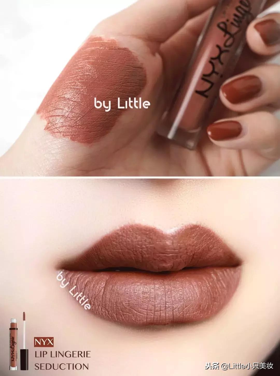 兰蔻秋冬焦糖色口红,mkingpretty口红焦糖色