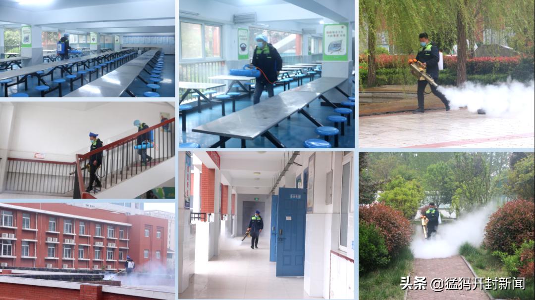 明天初三报到！全开封市245所中学准备好了！