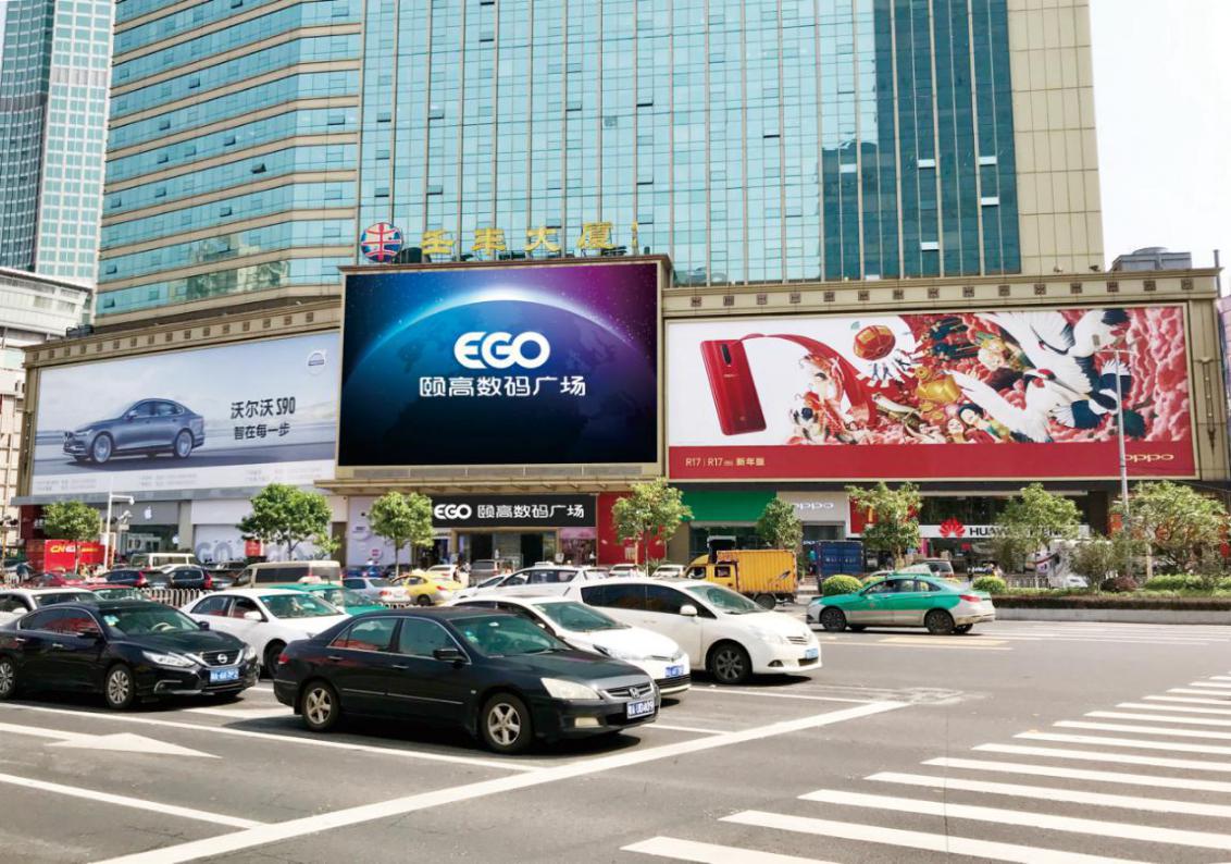 广州购物中心,广州天河城购物中心哪个最好