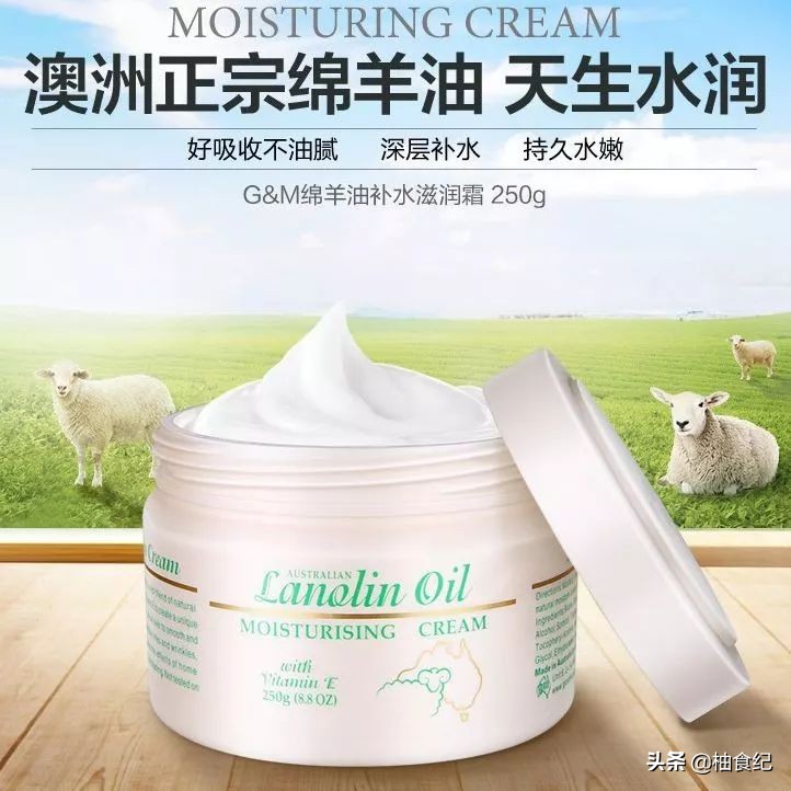 美白护手霜推荐第一名测评,高级精致护手霜有哪些品牌