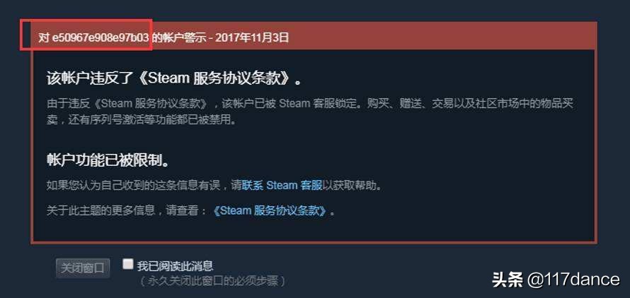 是谁在控制着市场,是谁掌控了批发价格