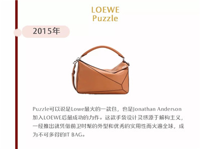 十大新款大牌包,100种必买大牌包