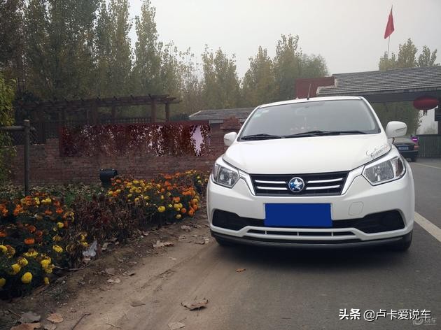 启辰d50车主用车感受,13年启辰r50百公里8个油高不高