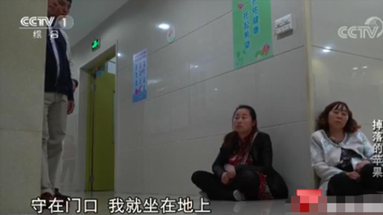 婴儿被砸苹果后续,东莞楼上扔苹果砸中婴儿