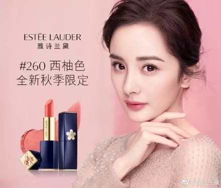 杨幂又甜又酷,杨幂又萌又甜