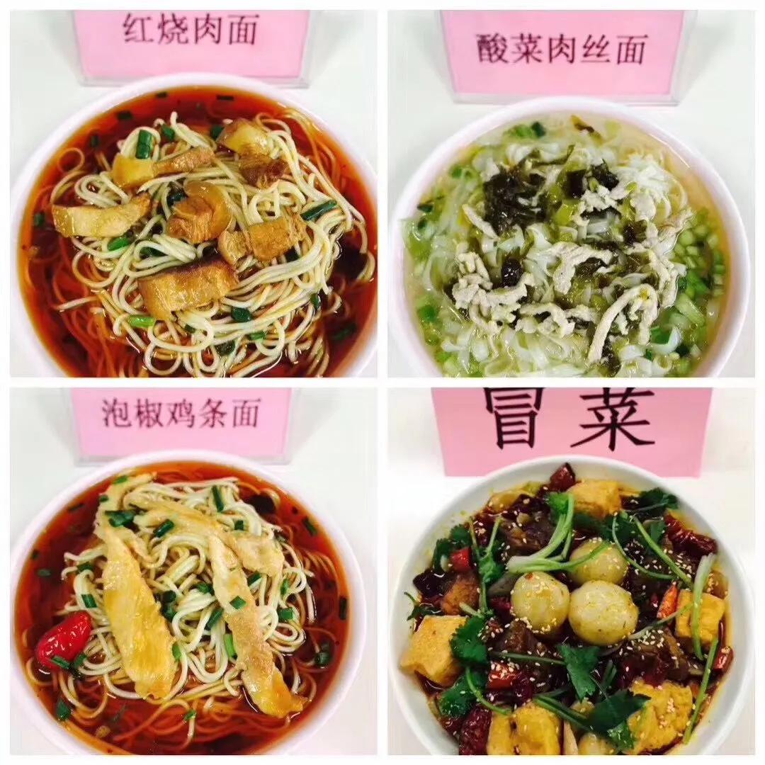 重庆两江新区最好的学校排名,重庆两江新区有什么好的学校