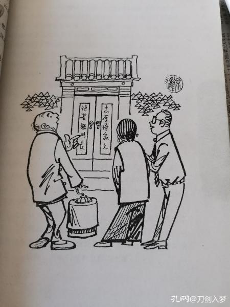 人虫电视剧1998版全集哪里看,90年代央视播出的昆虫儿童剧