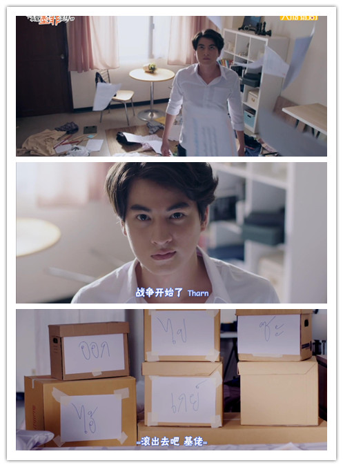 真爱墨菲定律泰剧大电影在线观看,真爱墨菲定律泰剧原著小说第17章