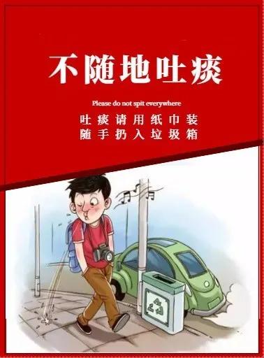 上饶人赤膊上街结果会咋样？这七类行为城管盯牢你