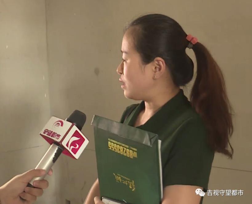 买了绿地的房子要不要退,绿地城买房三面被挡光