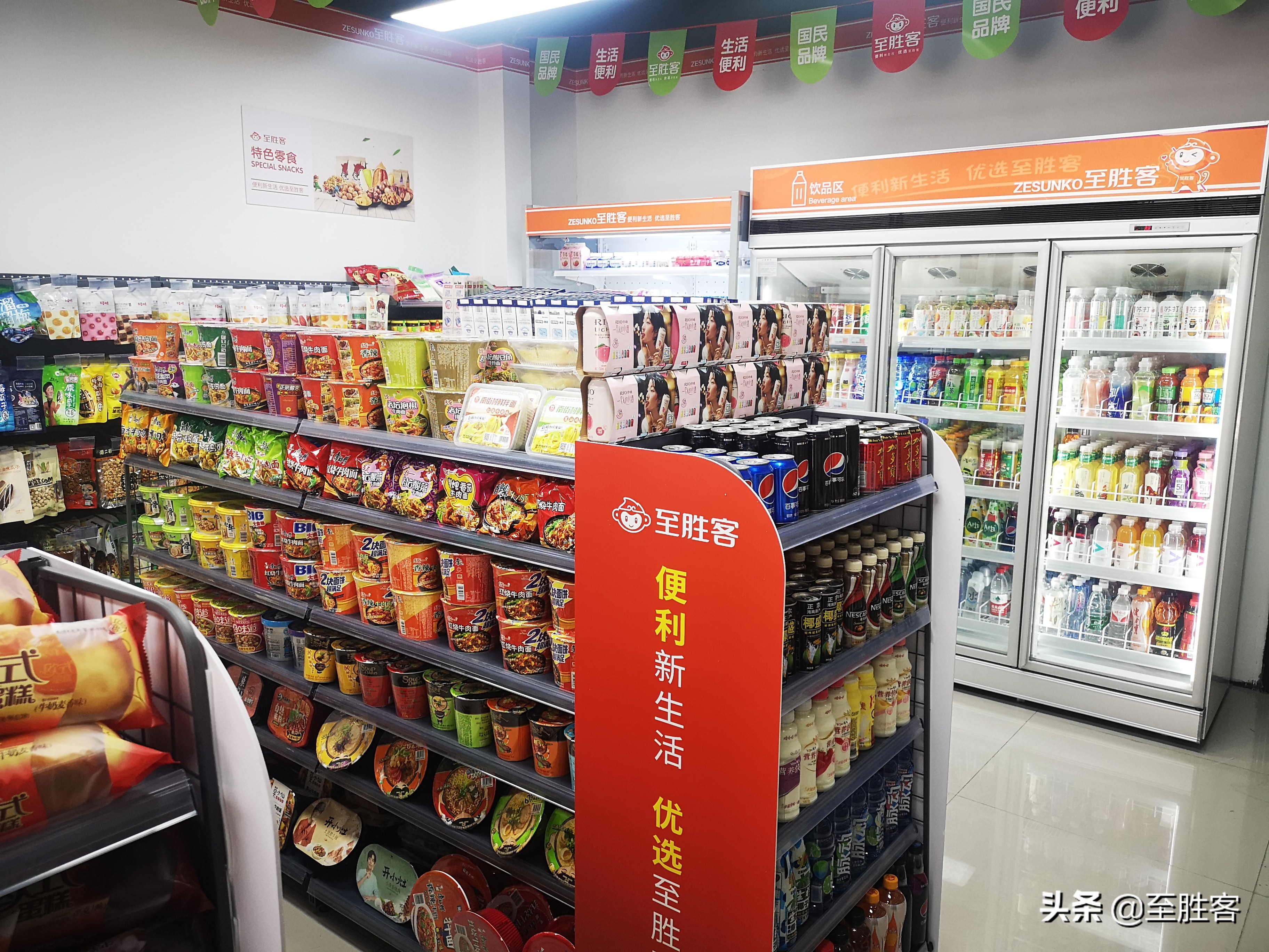 如何更好的经营社区便利店,小而美的便利店经营细节