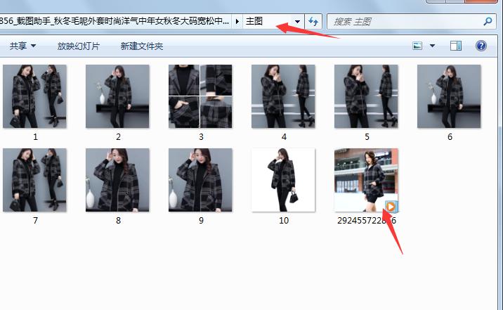 拼多多产品预览图可以批量上传吗,拼多多怎么批量导出订单详细地址