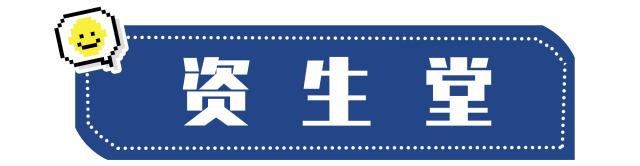 兰蔻美宝莲阿玛尼雅诗兰黛,兰蔻和阿玛尼是一家吗