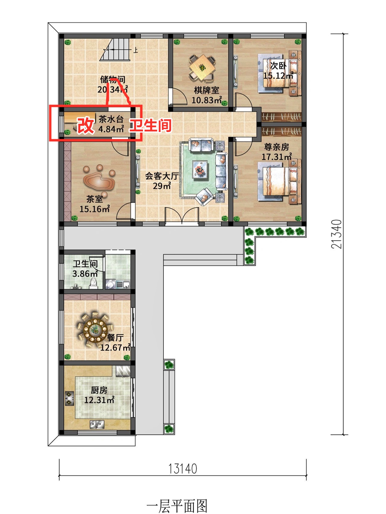 开间18米两层带露台别墅设计,13平米餐厨一体
