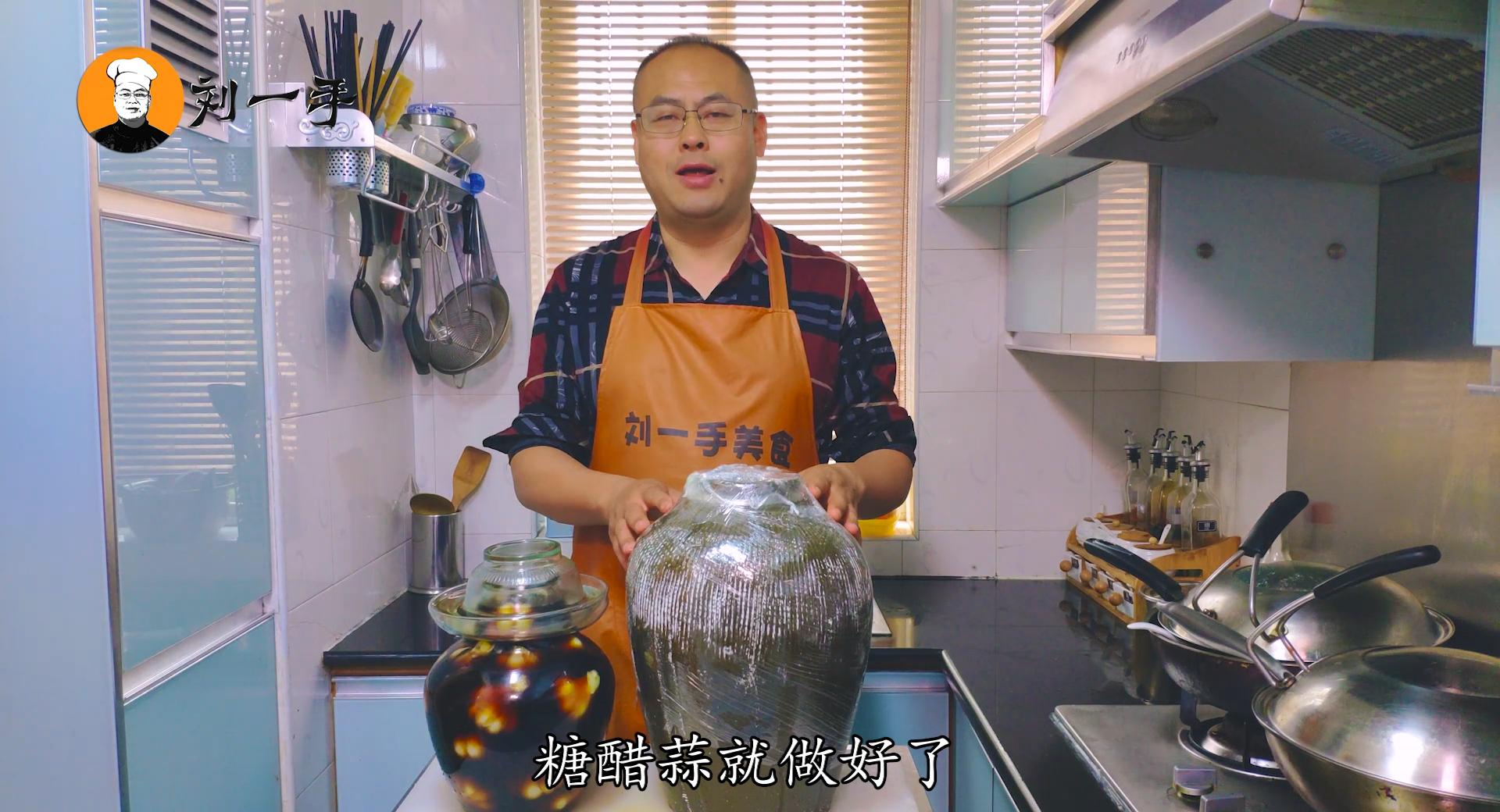 一分钟学会腌糖蒜,腌糖醋蒜详细教程