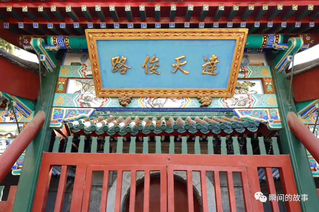 八十年代老照片北京牛街,牛街回民老照片