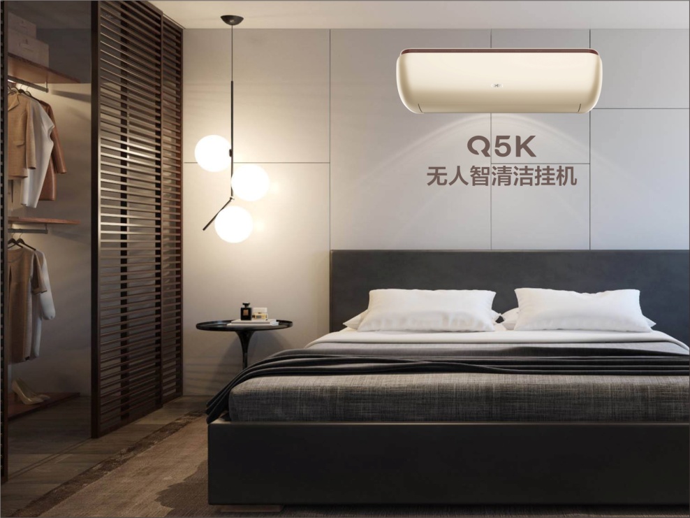 长虹chiq空调外机,长虹chiq产品怎么样