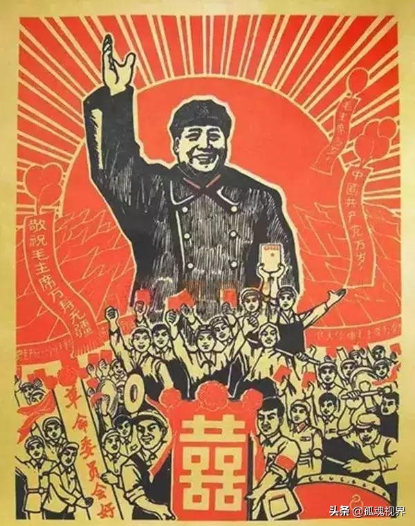 越来越多的24个红色宣传画,高清红色经典老宣传画