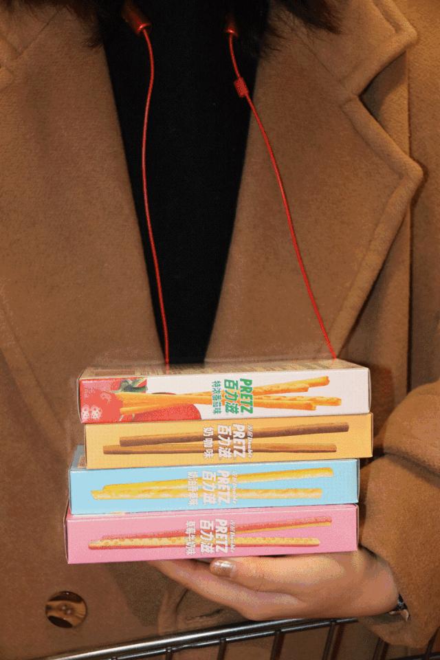 2万左右好物,2万精品好物