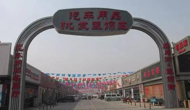 保养汽车最容易买到的假配件 (什么汽车配件最便宜最好卖)