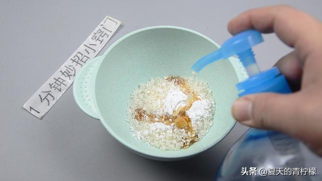 家里有老鼠不用急一招让它团灭,家里老鼠成灾怎么办牛人教你一招