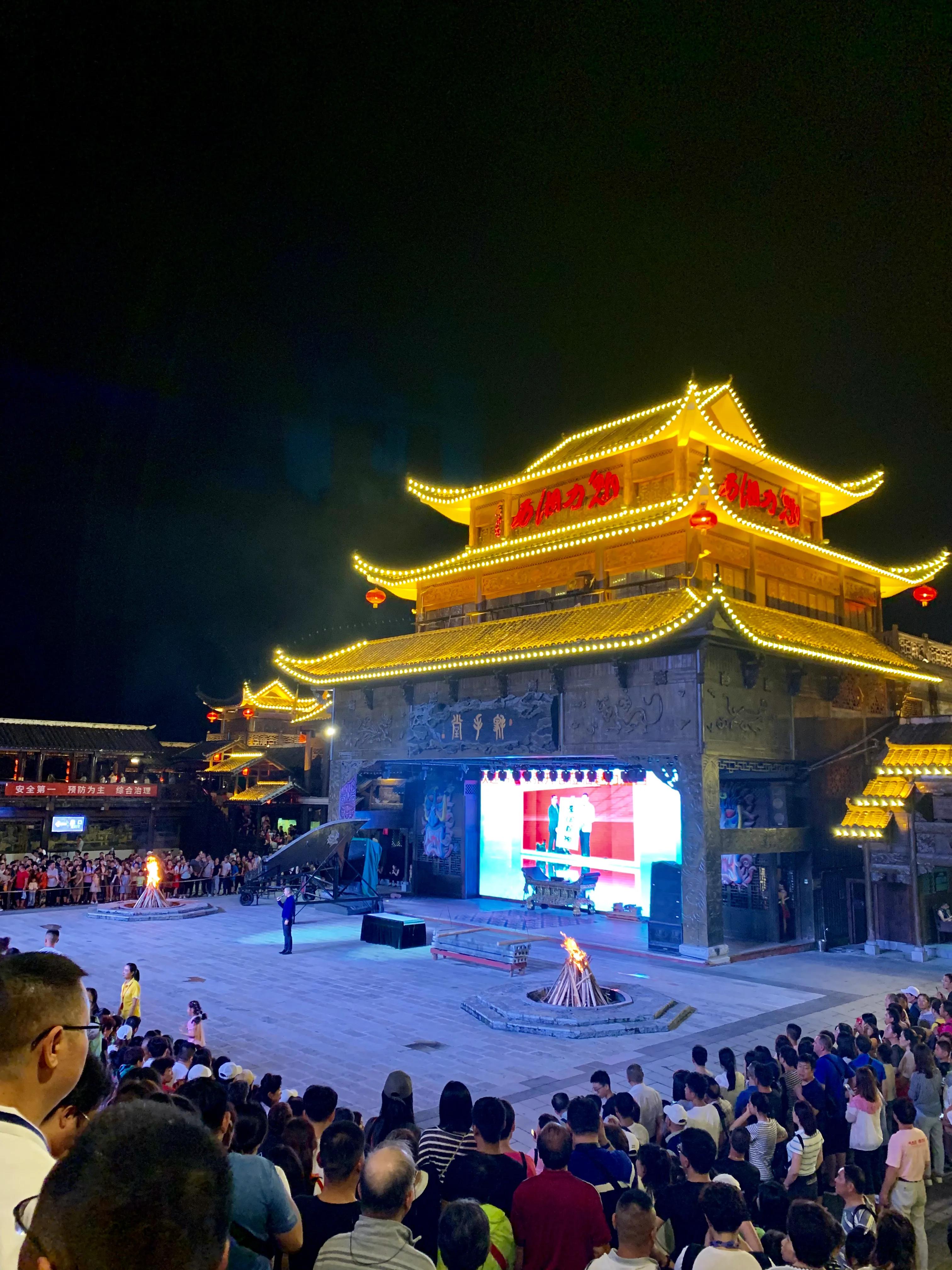 张家界魅力湘西最后互动,张家界千古情和魅力湘西距离多远