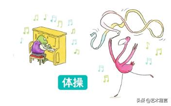 每天运动一小时陪孩子阅读一小时,运动是孩子成长最快乐的记忆