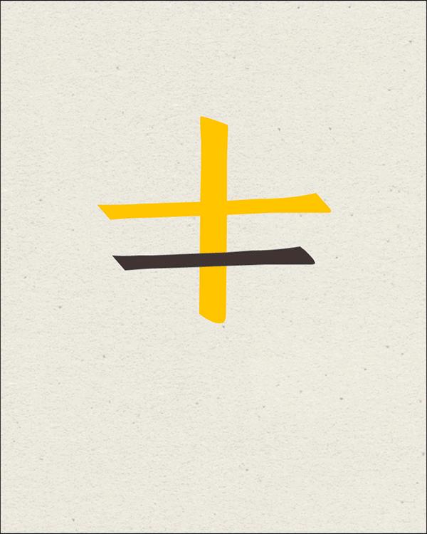 灏婇噸瀹堕暱寤虹珛骞崇瓑鍏崇郴妗堜緥,鍏充簬灏婇噸鑷敱骞崇瓑妗堜緥瑙嗛