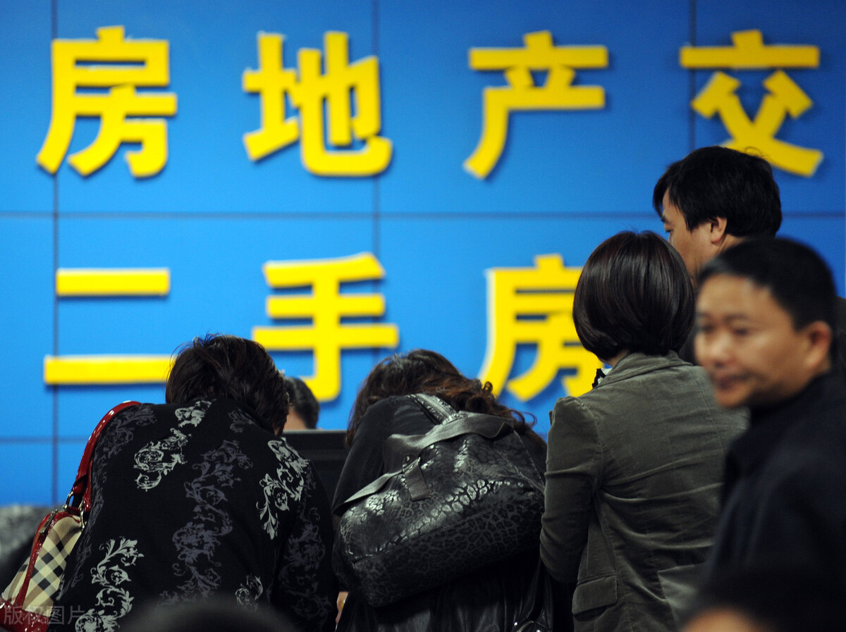 北京二手房过户买方带什么材料,北京市二手房过户需要材料