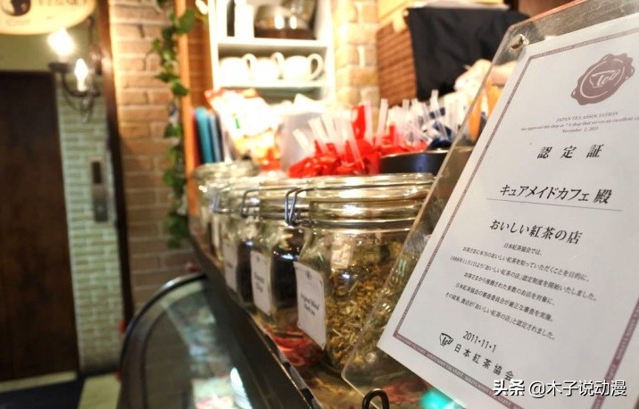 Re0：秋叶原推出“多娜茶”饮品，还原动漫原著，作者都被惊动