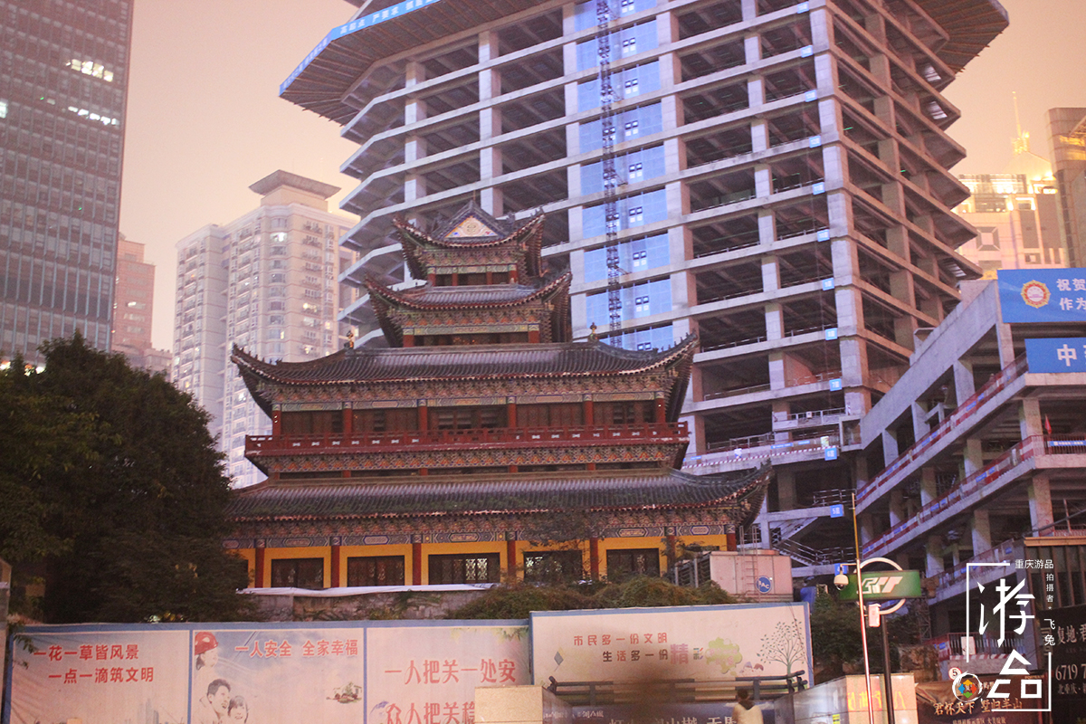 1988年重庆第一高楼,重庆三座大楼