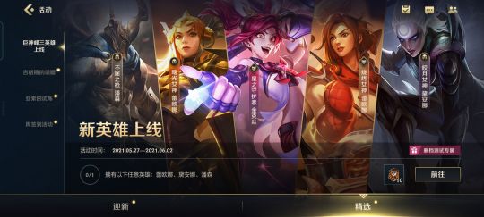 鑻遍泟鑱旂洘鎵嬫父鍥芥湇铻宠瀭,鑻遍泟鑱旂洘鎵嬫父鍥芥湇鐩栦鸡