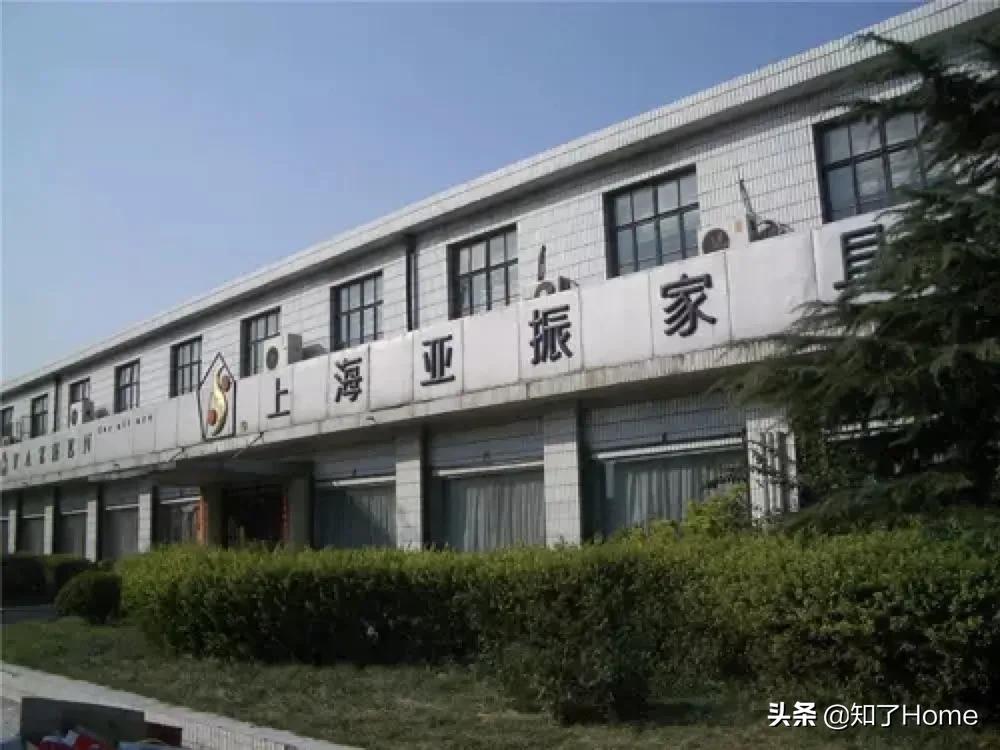 上市以来最差成绩单？“欧美风”家具的自我救赎