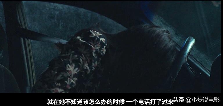 抓住救命稻草的野兽们韩国电影,韩国电影抓住那个家伙结局