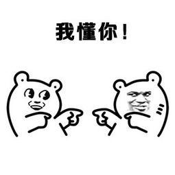 面膜小迷糊微囊,面膜小迷糊紧致淡斑