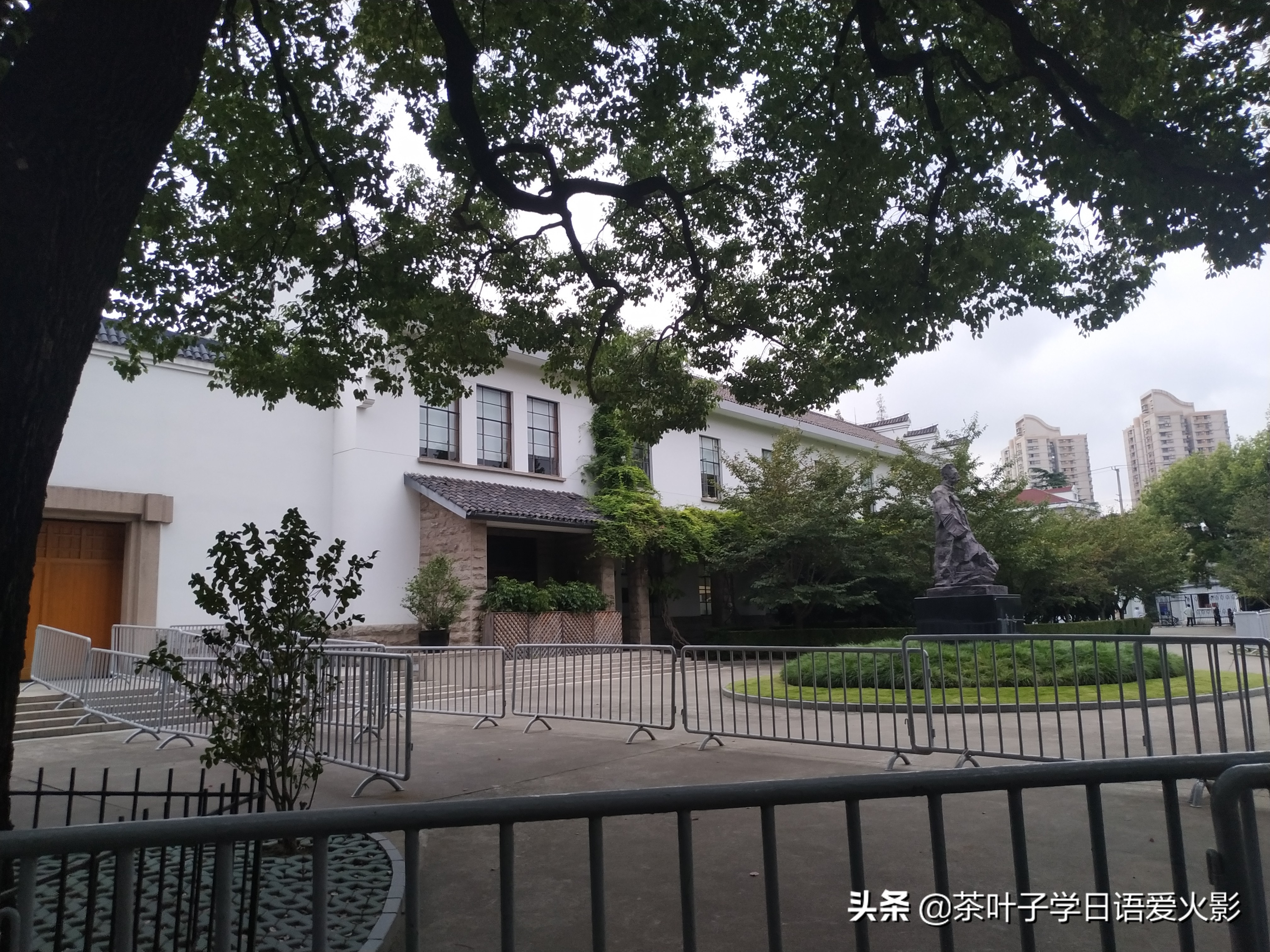 上海甜爱路，打卡不要错过哦，还有鲁迅公园